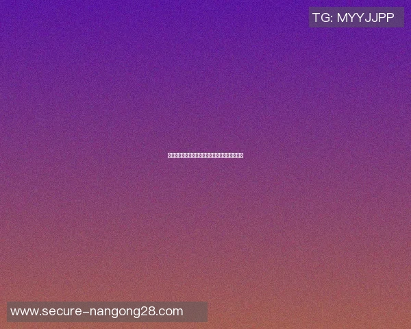 荷甲焦点战阿尔克马尔主场迎战海牙争夺宝贵积分