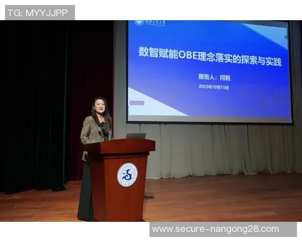 赖斯的外交智慧与全球局势的深刻影响探讨