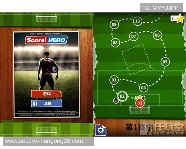 马丁内斯的足球传奇之路与未来展望：从球场到人生的启示